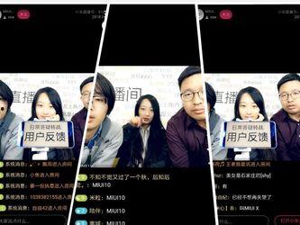 战哥爆料小米视频,小米视频背后的精彩故事  第3张