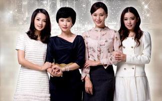 璀璨人生大结局在线观看,情感纠葛终落幕，命运抉择现真章