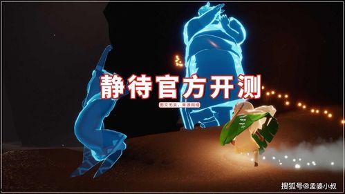 拆包爆料最新季节,拆包爆料带你领略时尚新风向  第2张