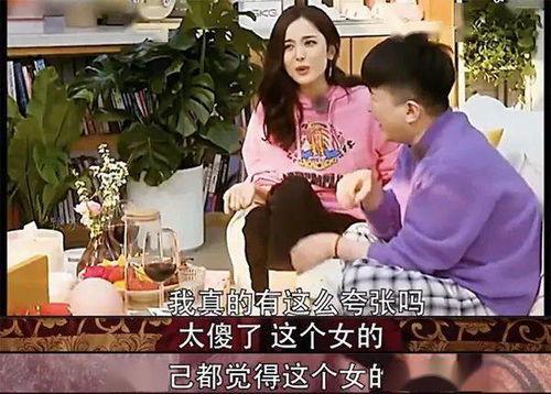 爆料娜扎恋情视频大全,甜蜜瞬间大盘点 第3张 爆料娜扎恋情视频大全,甜蜜瞬间大盘点 第3张